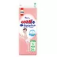 Подгузники Goo.N Plus для детей (размер 5(XL), 12-20 кг, 38 шт.) - 21001499_1.jpg - № 1