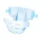 Подгузники Goo.N Plus для детей (размер 5(XL), 12-20 кг, 38 шт.) - 21001499_2.jpg - № 2