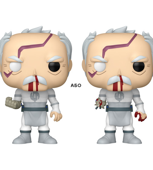 Игровая фигурка Funko POP! серии Неуязвимый - Конквест (в бою с Неуязвимым) (W/CH) - 93083_2.jpg - № 2