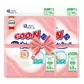 Підгузки Goo.N Plus для новонароджених (розмір 1(NB), до 5 кг, 136 шт) - 21001495-2_1.jpg - № 1