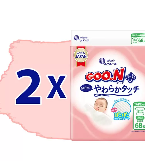 Підгузки Goo.N Plus для новонароджених (розмір 1(NB), до 5 кг, 136 шт) - 21001495-2_2.jpg - № 2