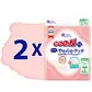 Підгузки Goo.N Plus для новонароджених (розмір 1(NB), до 5 кг, 136 шт) - 21001495-2_2.jpg - № 2
