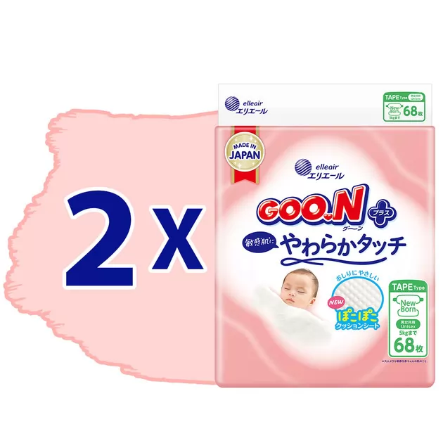 Підгузки Goo.N Plus для новонароджених (розмір 1(NB), до 5 кг, 136 шт)