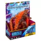 Фигурка Godzilla vs. Kong &ndash; Огненная Годзилла - 35217N_5.jpg - № 5