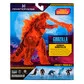 Фигурка Godzilla vs. Kong &ndash; Огненная Годзилла - 35217N_6.jpg - № 6