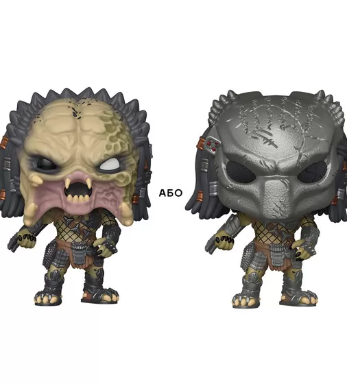 Игровая фигурка Funko POP! серии Чужие против Хищника S3 - Хищник (Wolf) (W/CH) - 90242_2.jpg - № 2