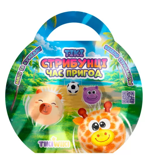 Игрушка-сюрприз Tiki Wiki &ndash; Тики-прыгунчики. Время приключений - BB2026-1_1.jpg - № 1