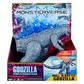 Фигурка Godzilla vs. Kong &ndash; Годзилла гигант готова к бою - 35921N_1.jpg - № 1