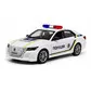 Автомодель &ndash; Toyota Crown Поліція - KM260418P_1.jpg - № 1