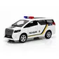 Автомодель &ndash; Toyota Alphard Поліція - KM260417P_1.jpg - № 1