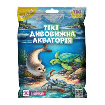 Стретч-игрушка в виде животного Tiki Wiki – Tики удивительная Акватория