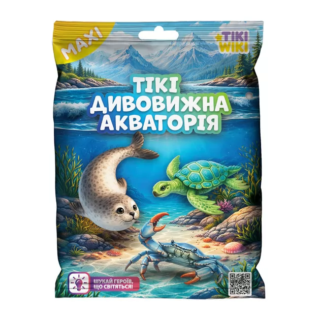 Дисплей стретч-игрушек Tiki Wiki &ndash; Tики удивительная Акватория (10 шт.)