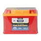 Ігровий набір Car Battery - Автосервіс з мінімоделлю Зміни Колір (в асорт.) - SK-121SKS_7.jpg - № 7