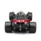 Автомодель с фигуркой &ndash; Mercedes‑AMG Petronas F1 W15 (2024) (1:24) - 18-28069-44_5.jpg - № 5