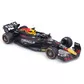 Авто-конструктор &ndash; Oracle Red Bull Racing RB20 (2024) (1:24) - 18-28519_8.jpg - № 8