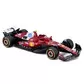 Автомодель - Ferrari SF-25 (2025) (1:64) - 18-56801_8.jpg - № 8