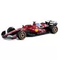 Автомодель - Ferrari SF-25 (2025) (1:64) - 18-56801_7.jpg - № 7