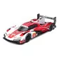 Автомодель - Porsche 963 (1:24) - 18-28042_2.jpg - № 2