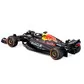 Автомодель - Red Bull Racing RB21 (2025) (1:43) - 18-38233_9.jpg - № 9