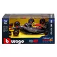 Автомодель - Red Bull Racing RB21 (2025) (1:43) - 18-38233_2.jpg - № 2