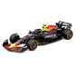 Автомодель - Red Bull Racing RB21 (2025) (1:43) - 18-38233_3.jpg - № 3
