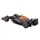 Автомодель - Red Bull Racing RB21 (2025) (1:43) - 18-38233_4.jpg - № 4
