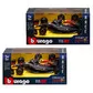Автомодель - Red Bull Racing RB21 (2025) (1:43) - 18-38233_1.jpg - № 1