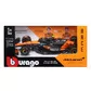 Автомодель - McLaren F1 MCL39 (2025) (1:43) - 18-38248_6.jpg - № 6