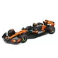Автомодель - McLaren F1 MCL39 (2025) (1:43) - 18-38248_7.jpg - № 7