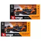 Автомодель - McLaren F1 MCL39 (2025) (1:43) - 18-38248_1.jpg - № 1