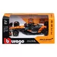Автомодель - McLaren F1 MCL39 (2025) (1:43) - 18-38248_2.jpg - № 2