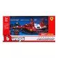 Автомодель - Ferrari Racing - SF-25 (2025) (1:43) - 18-36853_6.jpg - № 6
