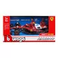 Автомодель - Ferrari Racing - SF-25 (2025) (1:43) - 18-36853_2.jpg - № 2