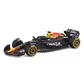 Автомодель - Red Bull Racing RB21 (2025) (1:64) - 18-58003_7.jpg - № 7