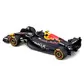 Автомодель - Red Bull Racing RB21 (2025) (1:64) - 18-58003_5.jpg - № 5