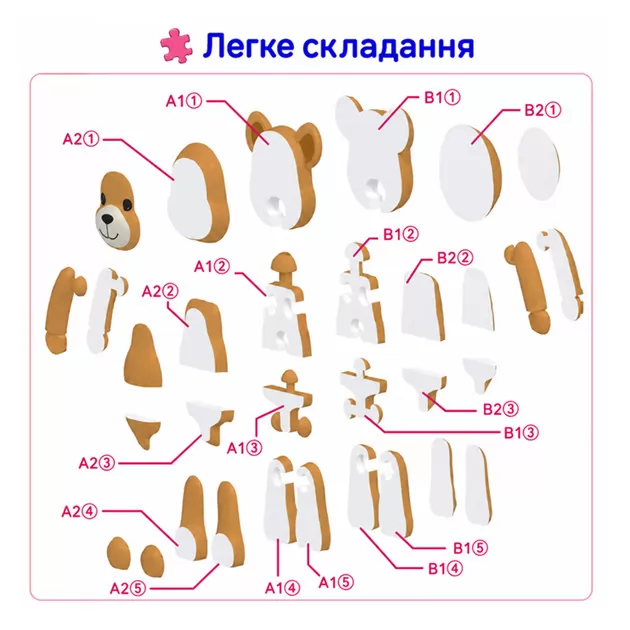 Набор 3D-стикеров‑пазлов Tiki Wiki &ndash; Тики арт-котики
