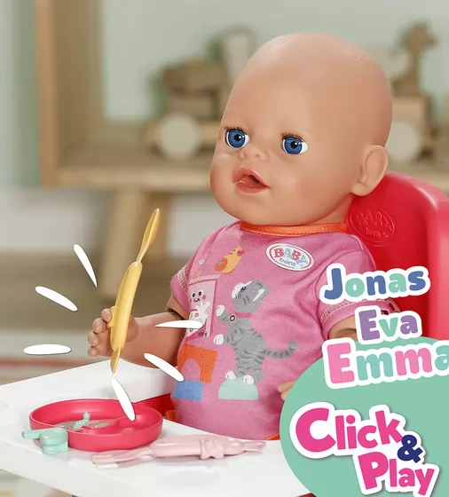 Набір посуду для ляльки Baby Born &ndash; Миле годування - 839768_4.jpg - № 4