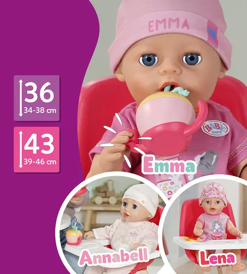 Набір посуду для ляльки Baby Born &ndash; Миле годування - 839768_6.jpg - № 6