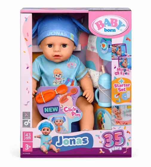 Лялька Baby Born серії Click and Play" &ndash; Джонас" - 840078_1.jpg - № 1