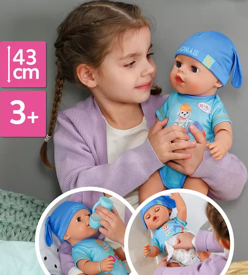 Лялька Baby Born серії Click and Play" &ndash; Джонас" - 840078_4.jpg - № 4