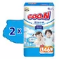 Трусики-підгузки Goo.N Slim & Comfortable (розмір 4(L), 9-14 кг, 92 шт) - 21001092-2_2.jpg - № 2