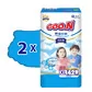 Трусики-підгузки Goo.N Slim & Comfortable (розмір 5(XL), 12-17 кг, 84 шт) - 21001093-2_2.jpg - № 2