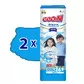 Трусики-підгузки Goo.N Slim & Comfortable (розмір 6(XXL), 15-25 кг, 72 шт) - 21001095-2_2.jpg - № 2