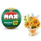 Конструктор в капсуле Max серии Bouquets" S1 &ndash; Букет подсолнечников (свет)" - 83248DGQ8_1.jpg - № 1