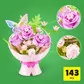 Конструктор в капсуле Max серии Bouquets" S1 &ndash; Букет роз (свет)" - 83248EGQ8_2.jpg - № 2