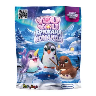 Коллекционная фигурка-сюрприз You You – Ледяная команда