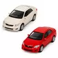 Автомодель &ndash; Toyota Corolla (красный, бежевый) - 26010W_1.jpg - № 1