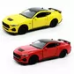 Автомодель &ndash; 2024 Ford Mustang GT (желтый, красный) - 26015W_1.jpg - № 1