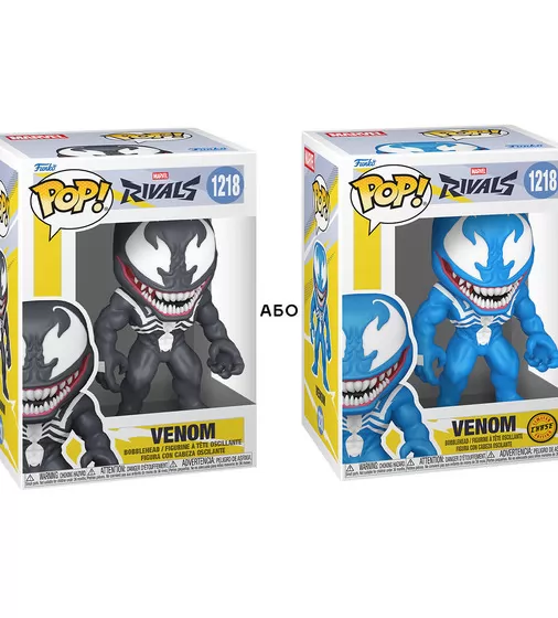 Ігрова фігурка Funko POP! серії Marvel Rivals - Веном (W/CH) - 90849_1.jpg - № 1