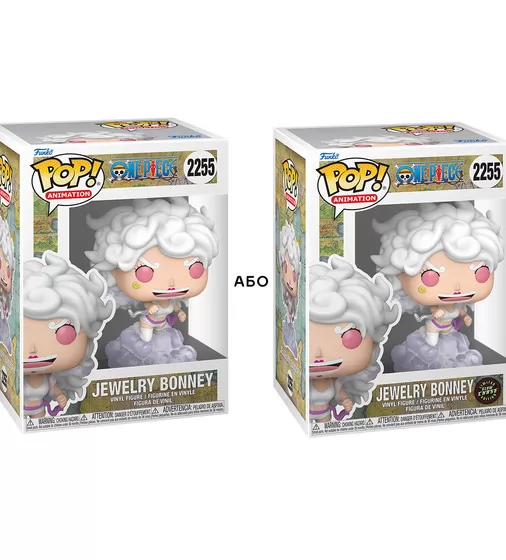 Игровая фигурка Funko POP! серии Большой куш - Бонни 5 Гир (W/CH) (GW) - 90562_1.jpg - № 1
